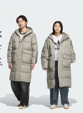 Adidas阿迪达斯三叶草羽绒服保暖长款运动宽松鸭绒连帽外套KF3698