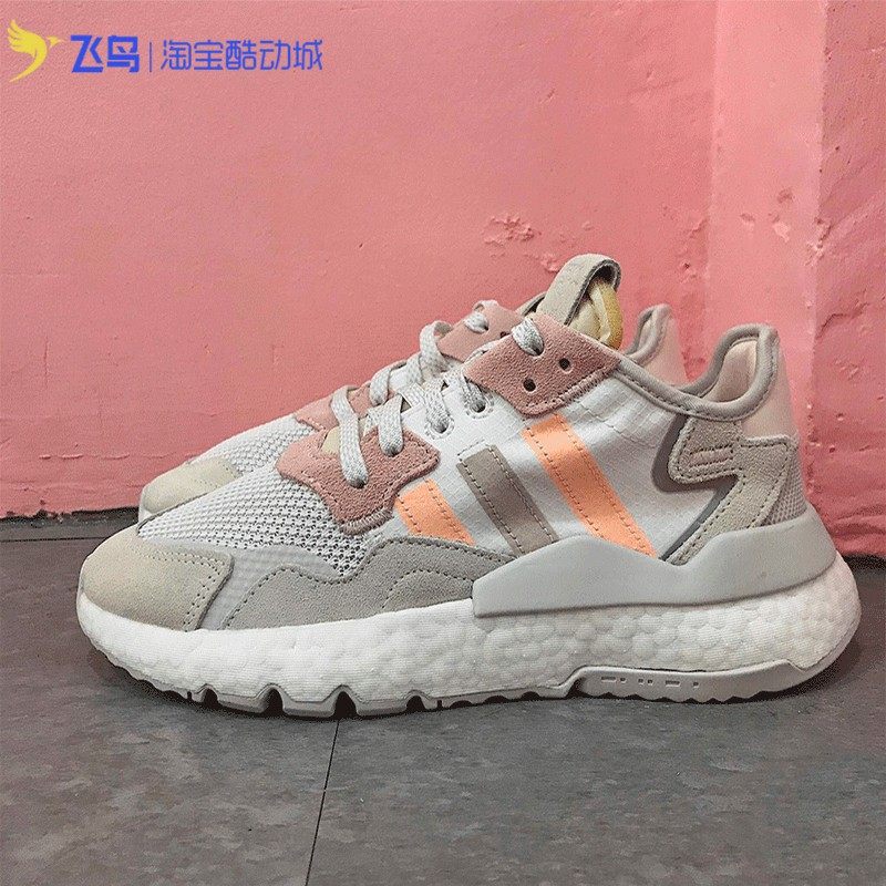 adidas阿迪达斯nite jogger冰晶粉复古女鞋低帮休闲运动鞋eg9199