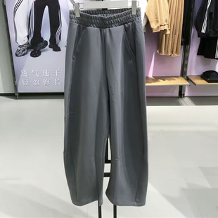 舒适宽松运动休闲香蕉裤 Adidas 新款 女子秋季 JZ4055 阿迪达斯长裤