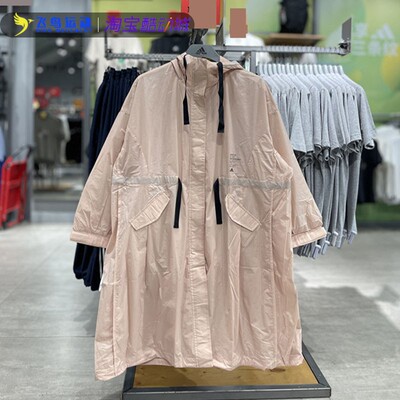 女子连帽梭织长款运动夹克外套