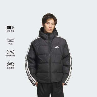 Adidas/阿迪达斯三条纹羽绒服男子冬季保暖鸭绒连帽面包服KC2493