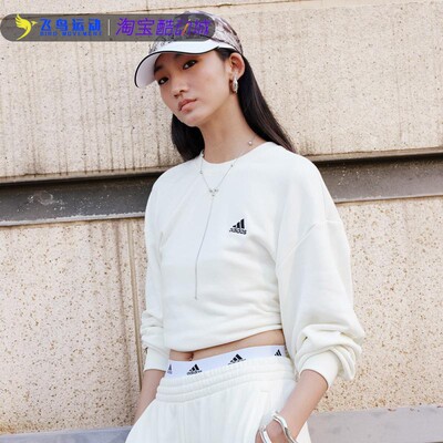 正品男女休闲圆领运动上衣套头衫