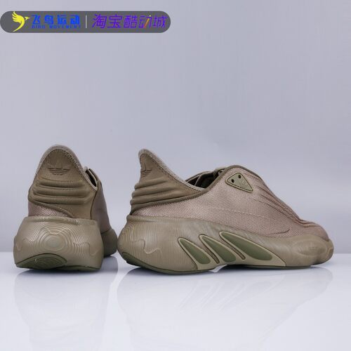 Adidas男女鞋经典运动休闲跑步鞋