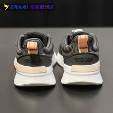 Adidas阿迪达斯正品Racer TR 21女子运动缓震跑步鞋H00654