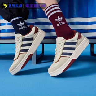Adidas/阿迪达斯男鞋女鞋正品新款经典面包鞋运动低帮板鞋ID0560
