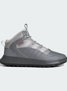 Adidas/阿迪达斯男鞋女鞋正品新款加绒保暖中高帮运动鞋JP7717