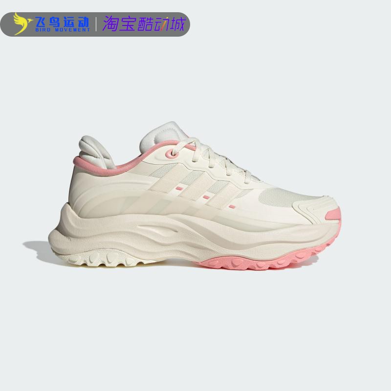 新款厚底千层鞋老爹运动休闲鞋