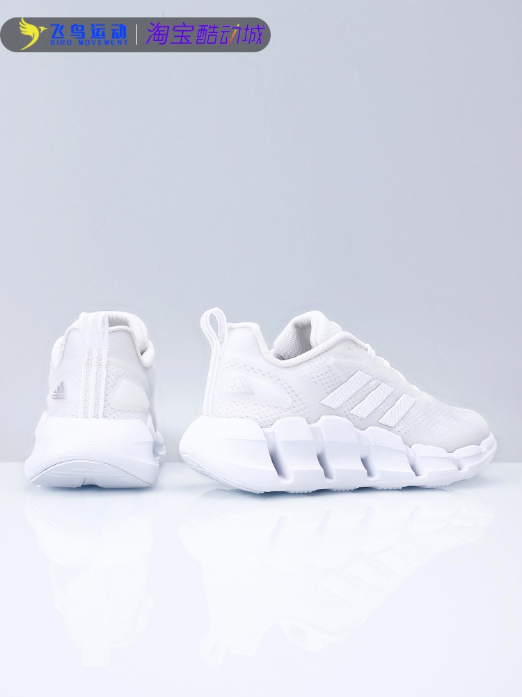 Adidas阿迪达斯女鞋夏季新款CLIMACOOL清风白色运动跑步鞋GZ0644