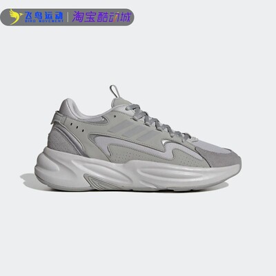 正品厚底波波鞋运动休闲老爹鞋