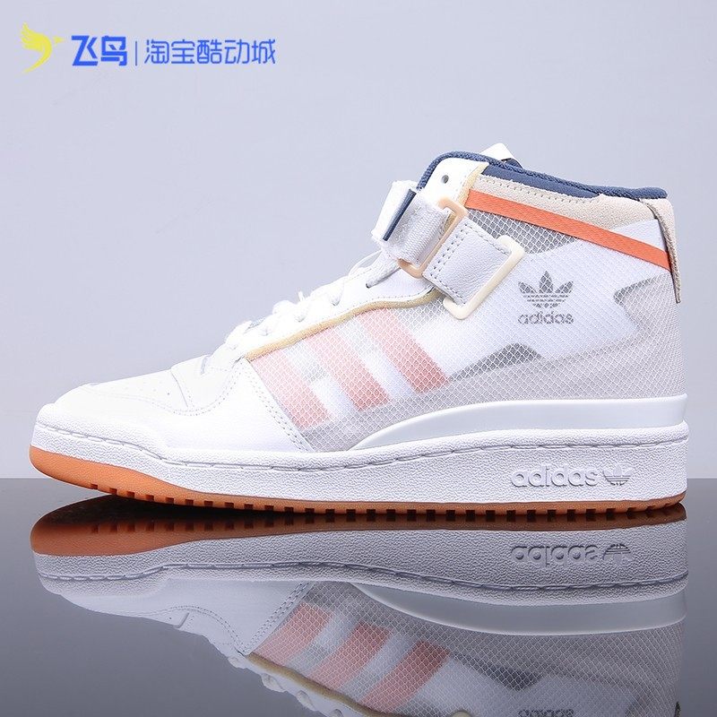 adidas阿迪达斯冬季新款红白保暖男女复古高帮休闲运动鞋fy4707