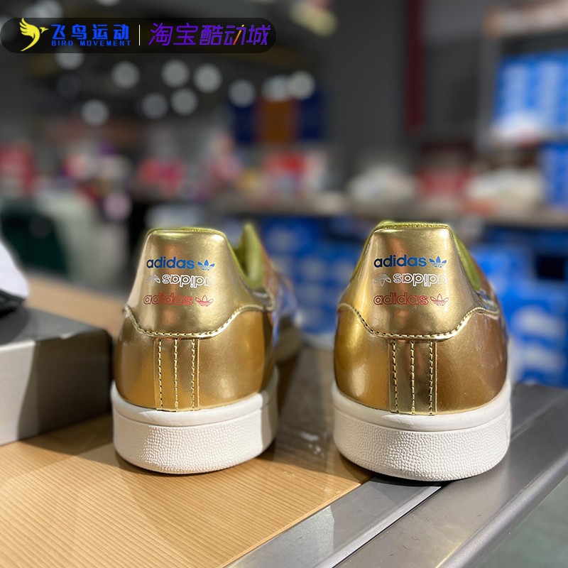 Adidas男子经典低帮休闲鞋