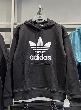 Adidas阿迪达斯TRF HOODIE女子休闲运动舒适连帽卫衣FM3307