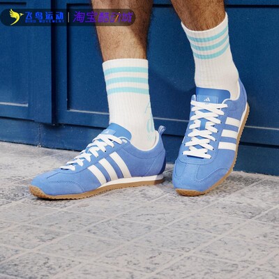 正品冰淇淋T头鞋薄底运动休闲鞋