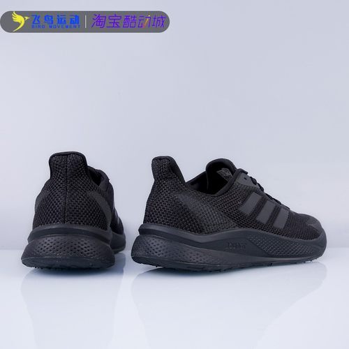 阿迪达斯男鞋运动跑步鞋