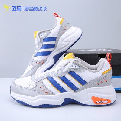 阿迪达斯男鞋复古老爹鞋休闲鞋