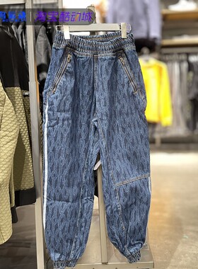 专柜正品Adidas/阿迪达斯三叶草休闲男女时尚潮流运动长裤 H61699