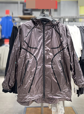 Adidas阿迪达斯正品新款女子跑步运动休闲舒适连帽夹克外套H09046