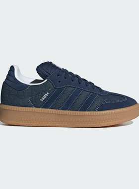 阿迪达斯三叶草男女鞋新品SAMBA XLG「T头鞋」低帮休闲板鞋JQ7441