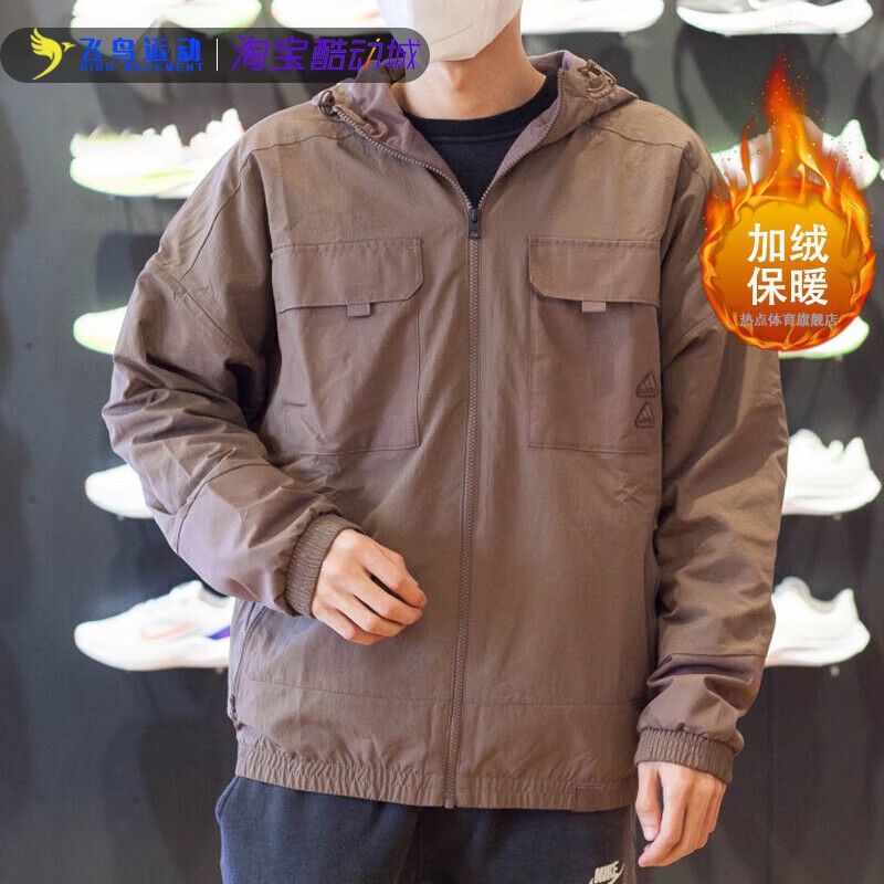 新款运动上衣休闲舒适夹克外套