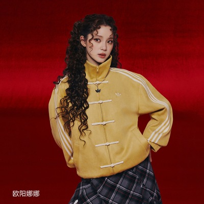 Adidas/阿迪达斯三叶草新中式唐装夹克外套 KT3847 KT3851 KR0295