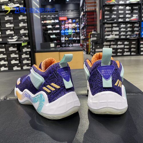 Adidas阿迪达斯男实战篮球鞋