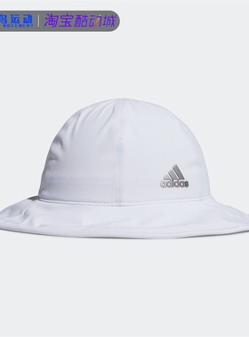 Adida/阿迪达斯正品新款W RAIN HAT 女子休闲时尚运动雨帽GL8760