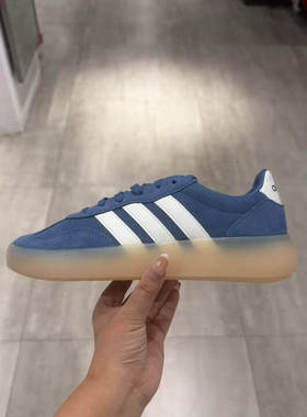 Adidas/阿迪达斯冬季款男女鞋BARREDA舒适百搭经典休闲板鞋IH1455