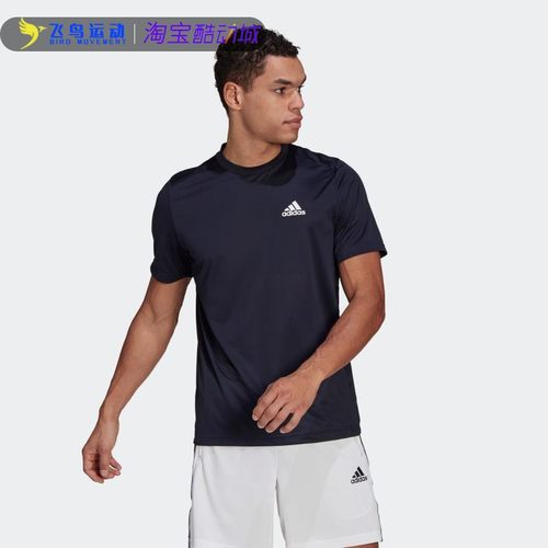 春速干运动上衣休闲短袖圆领T恤