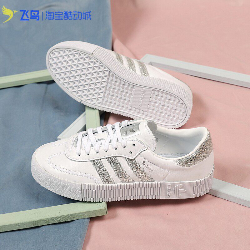 adidas阿迪达斯三叶草sambarose女鞋厚底松糕鞋板鞋aq1134 fv0767