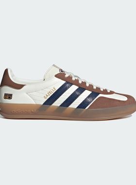 Adidas/阿迪达斯男鞋女鞋「T头鞋」经典运动板鞋德训鞋JP9221