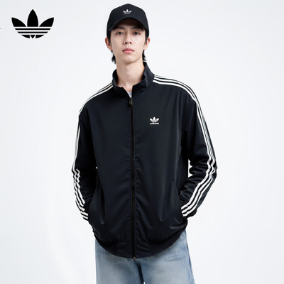 Adidas/阿迪达斯外套男子秋季新款立领运动宽松夹克薄外套KB2466