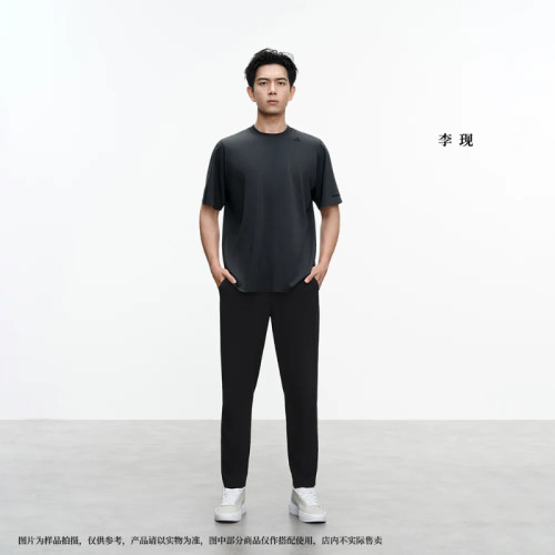 武宗系列凉感锥形运动休闲裤
