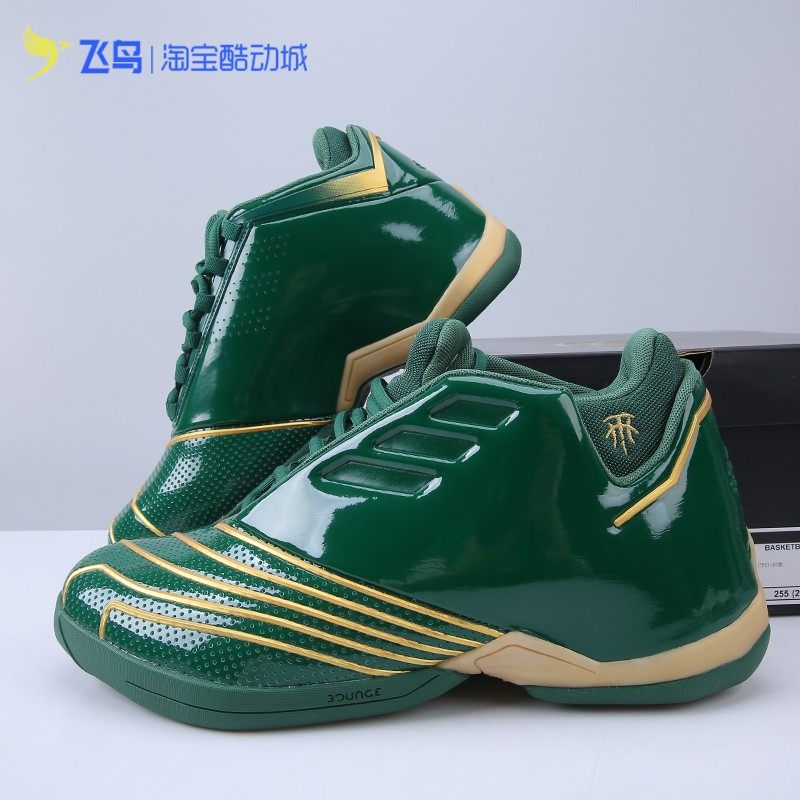 adidas阿迪达斯正品t-mac 2复刻麦迪2代实战篮球鞋fy9931g58904