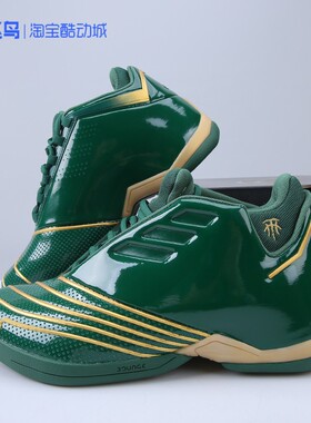 adidas阿迪达斯正品T-mac 2复刻麦迪2代实战篮球鞋FY9931G58904