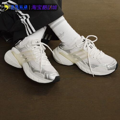 经典厚底运动老爹鞋跑步鞋