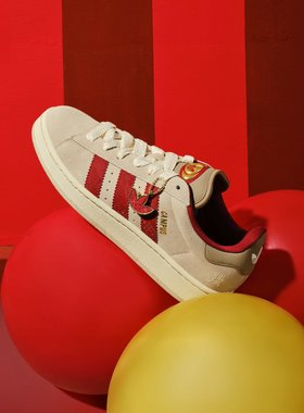 Adidas阿迪达斯三叶草男女同款面包鞋新年款低帮板鞋JR0093