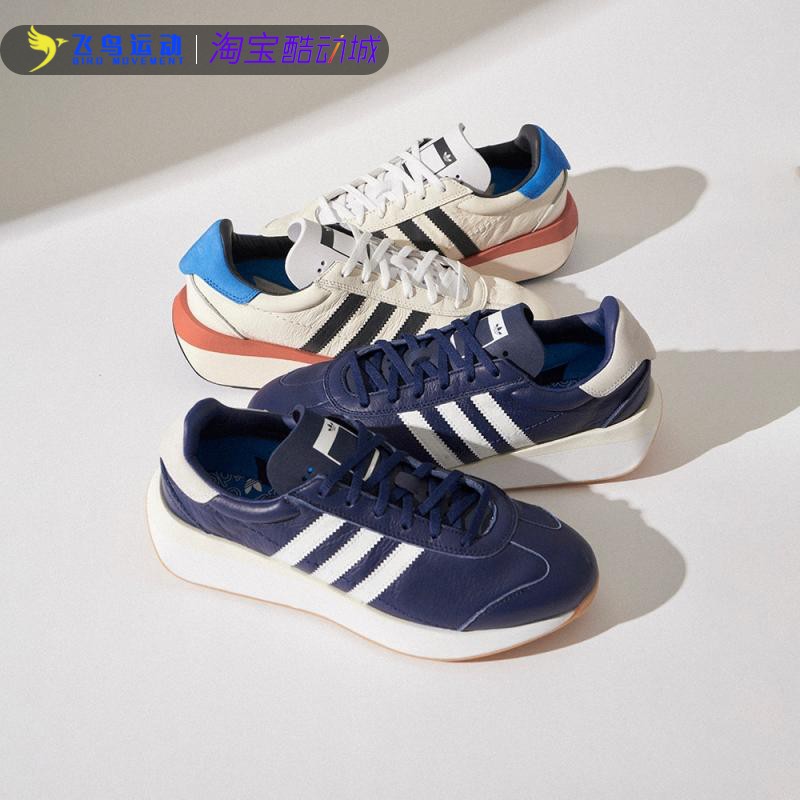 正品新款经典复古耐磨跑步运动鞋