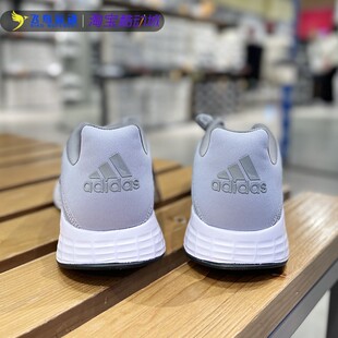 Adidas/阿迪达斯男鞋训练备赛竞速网面耐磨防滑跑步运动鞋FY6680