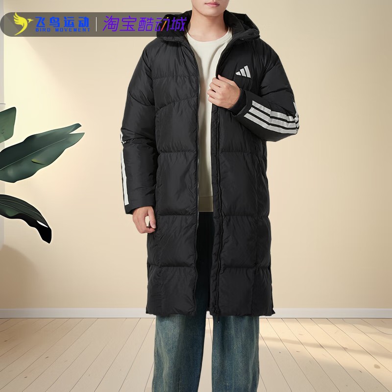 冬季过膝长款户外运动服保暖外套