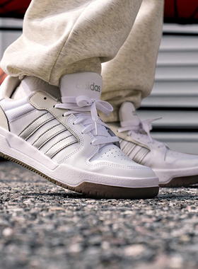 Adidas/阿迪达斯男鞋女鞋夏季新款休闲舒适耐磨篮球鞋板鞋JP9959