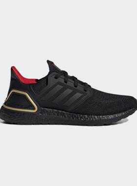 阿迪达斯 Adidas ULTRABOOST 20 龙年UB 男款运动鞋跑步鞋 IF9269
