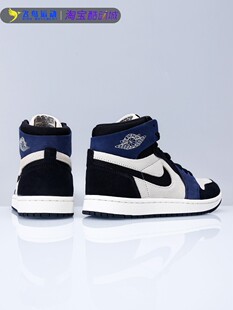 新款 DV1305 JORDAN 篮球鞋 104 AJ1复古高帮板鞋 Nike耐克女鞋