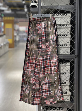 Adidas/阿迪达斯女子户外运动图案印花休闲潮流百搭阔腿裤H20458