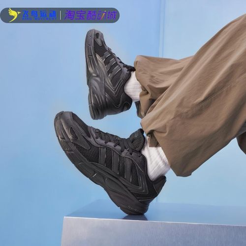 复古Y2K老爹鞋舒适运动休闲鞋