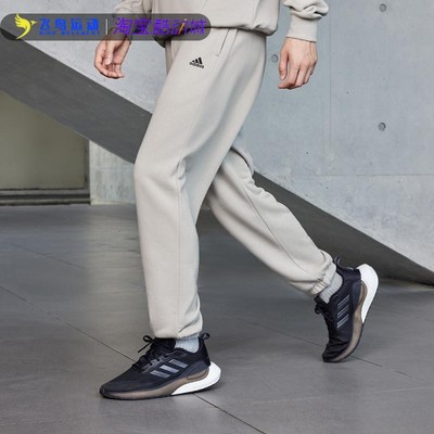 情侣款加厚宽松运动休闲直筒裤