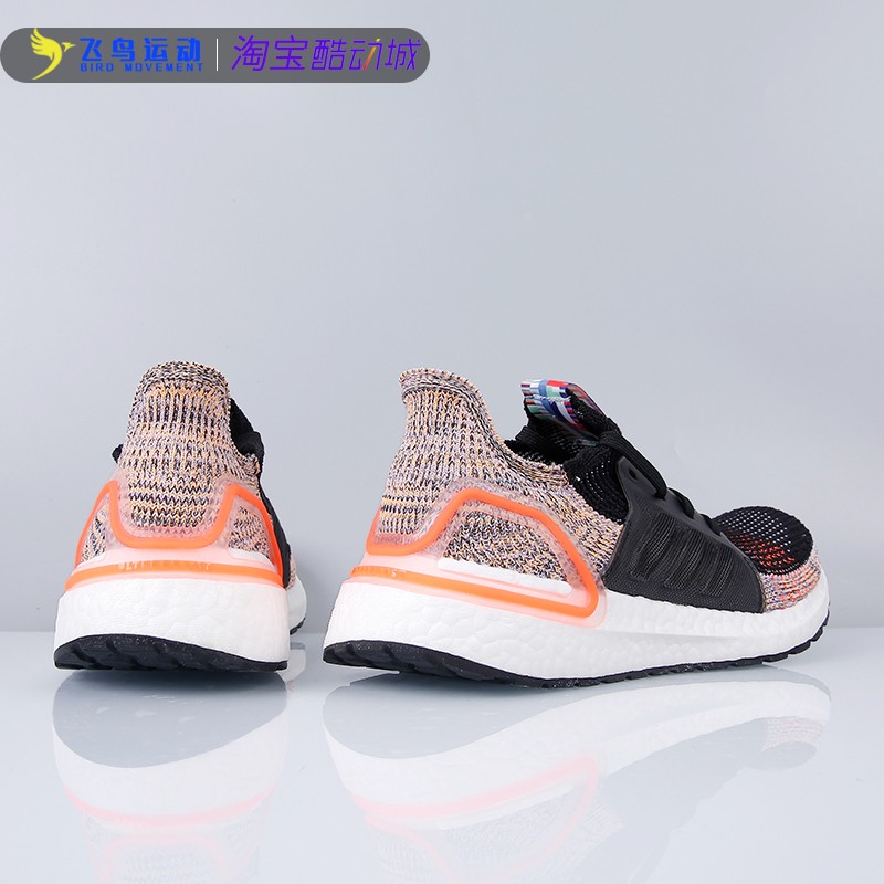 Adidas/阿迪达斯正品 UB19女鞋UltraBOOST运动鞋透气跑步鞋G54017-封面