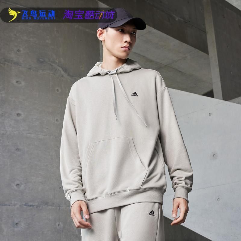 阿迪达斯卫衣男女秋季加厚毛圈运动上衣休闲长袖连帽套头衫IV7596