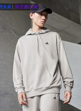 阿迪达斯卫衣男女秋季加厚毛圈运动上衣休闲长袖连帽套头衫IV7596