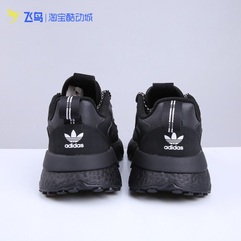 adidas阿迪达斯正品nite jogger秋夏季女鞋低帮减震运动鞋 fz3661