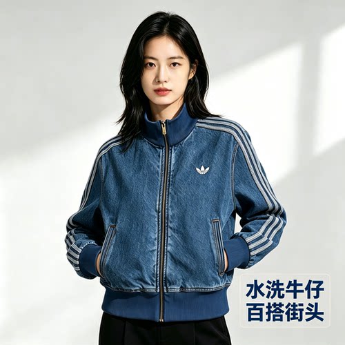 春女子立领复古牛仔短款夹克外套